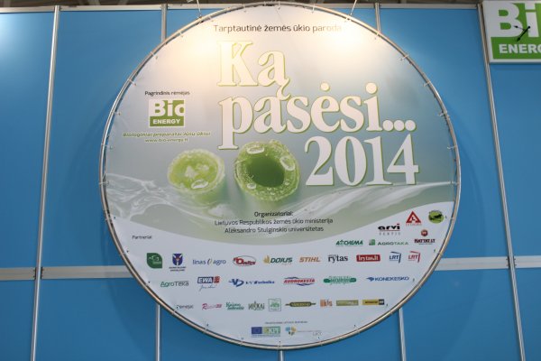 Centras dalyvavo parodoje ,,Ką pasėsi... 2014“
