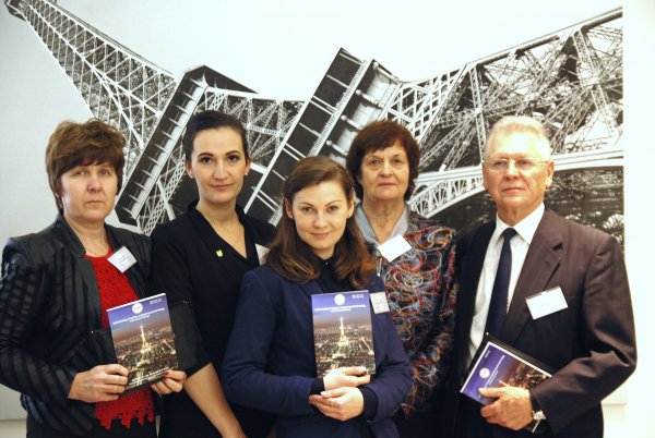 Dalyvavimas tarptautinėje konferencijoje ir geriausio pristatymo apdovanojimas